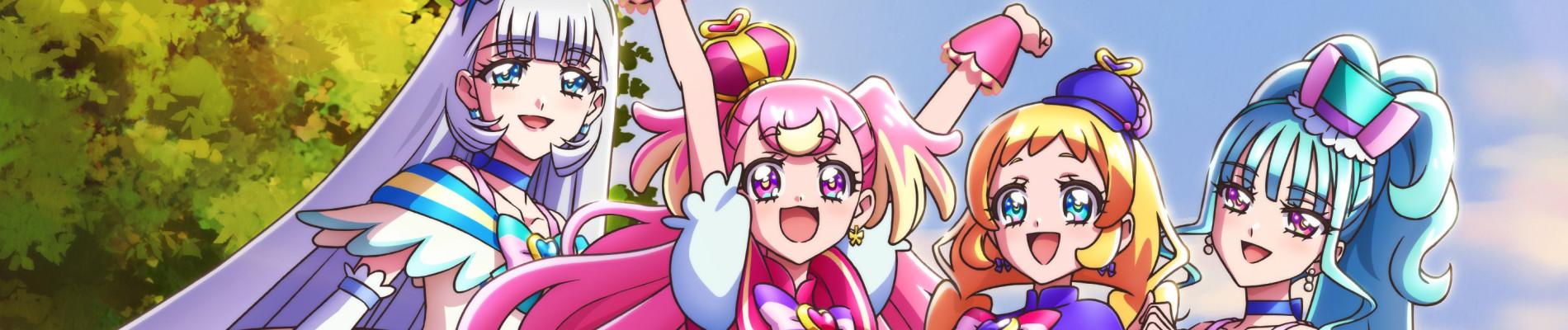 Key art for Wonderful Precure!