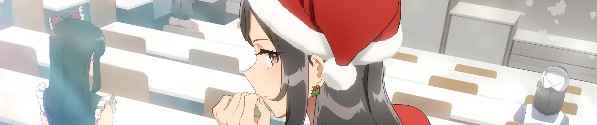Key art for Seishun Buta Yarou wa Santa Claus no Yume wo Minai