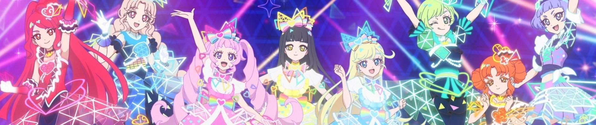 Key art for Himitsu no AiPri