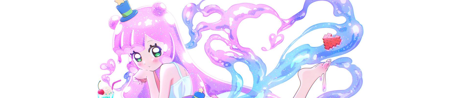 Key art for Puniru wa Kawaii Slime