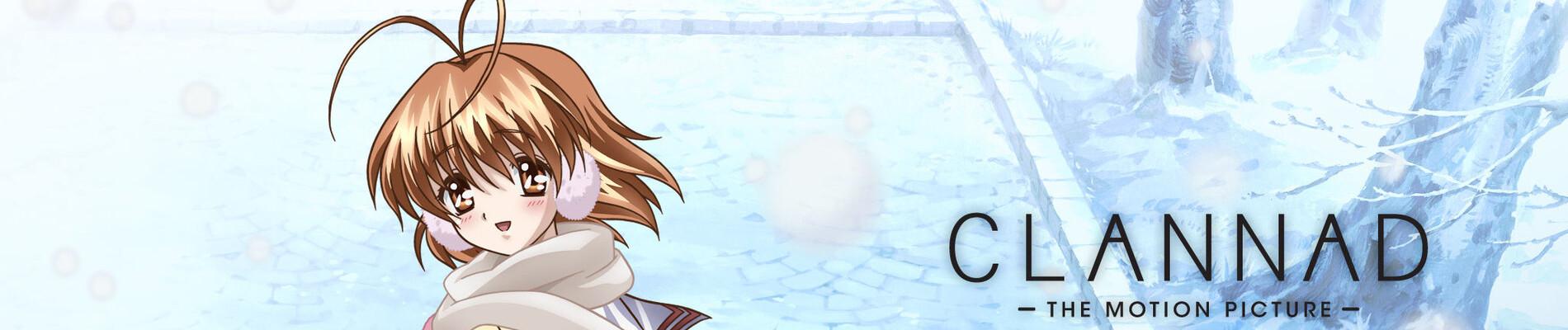 Key art for Clannad Movie
