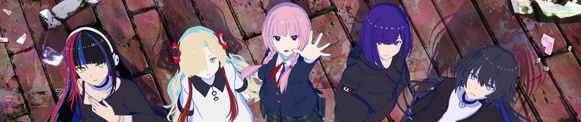 Key art for Kamitsubaki-shi Kensetsuchuu.