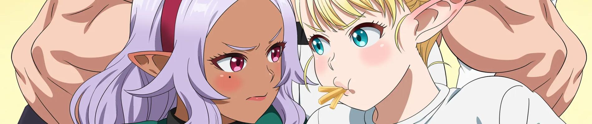 Key art for Elf-san wa Yaserarenai.