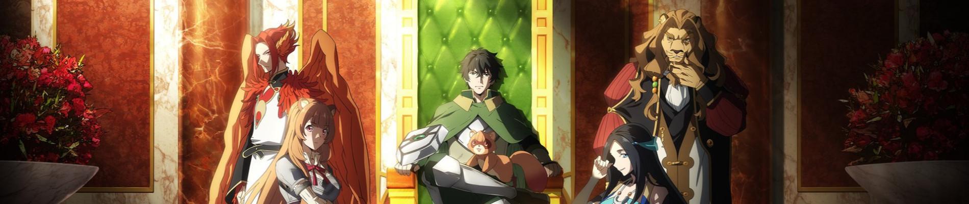 Key art for Tate no Yuusha no Nariagari Season 4
