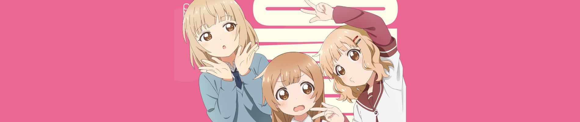 Key art for Oomuro-ke: dear friends