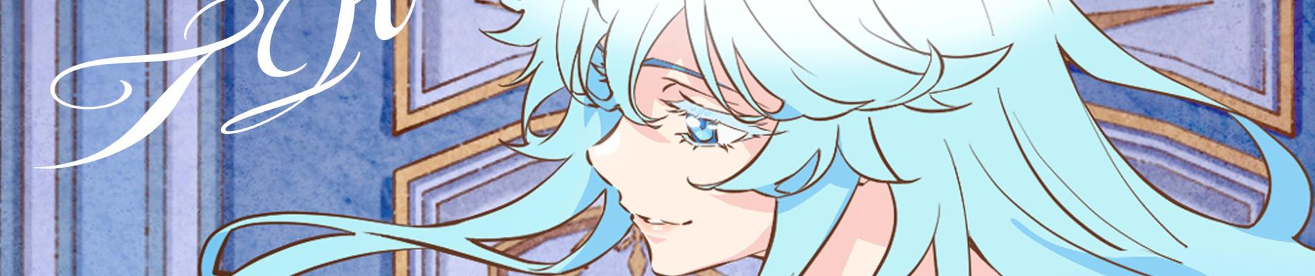 Key art for Tsue to Tsurugi no Wistoria