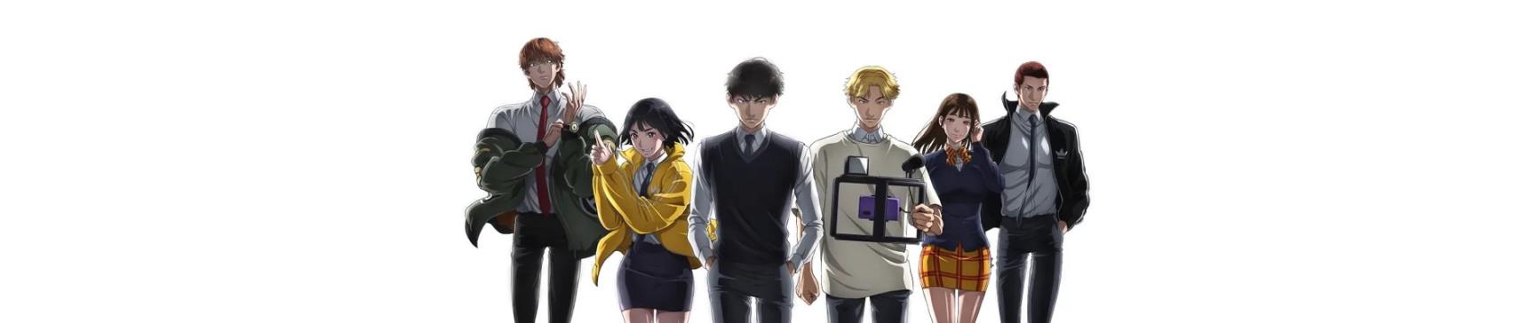 Key art for Kenka Dokugaku