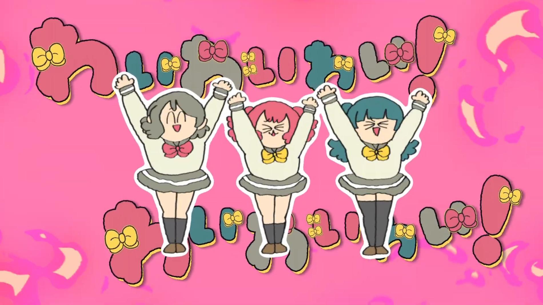 Key art for Waai WaiWai WaiWaiWai!