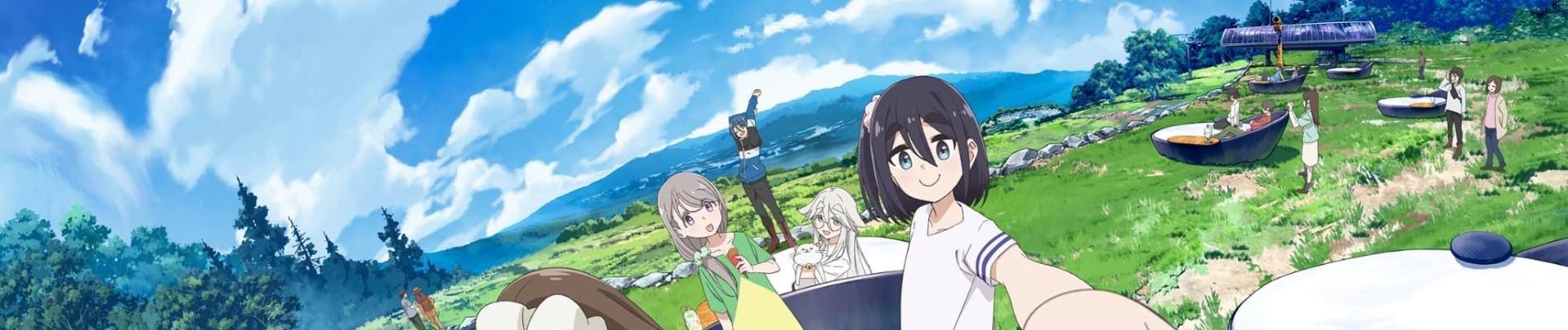Key art for mono