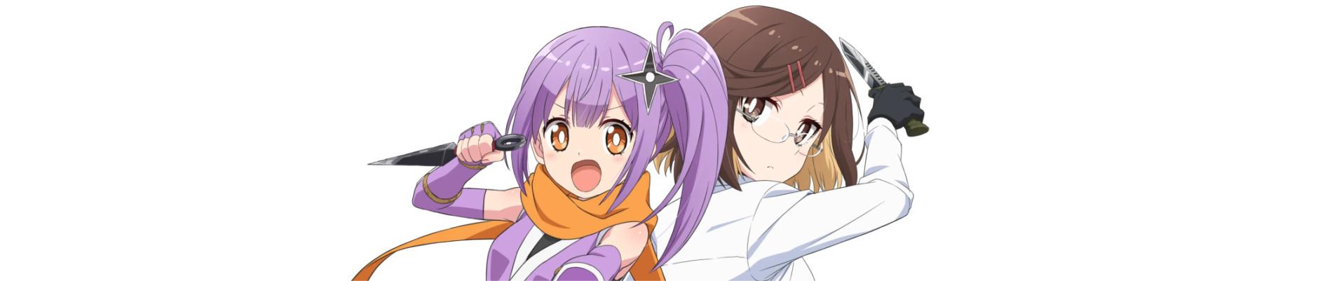 Key art for Ninja to Koroshiya no Futarigurashi