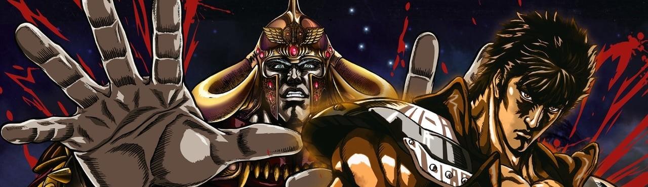 Key art for Hokuto no Ken: Raoh Gaiden Junai-hen