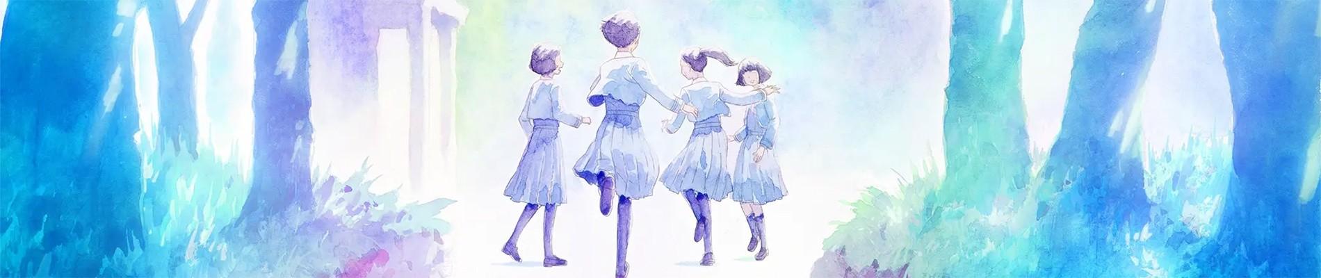 Key art for Awajima Hyakkei