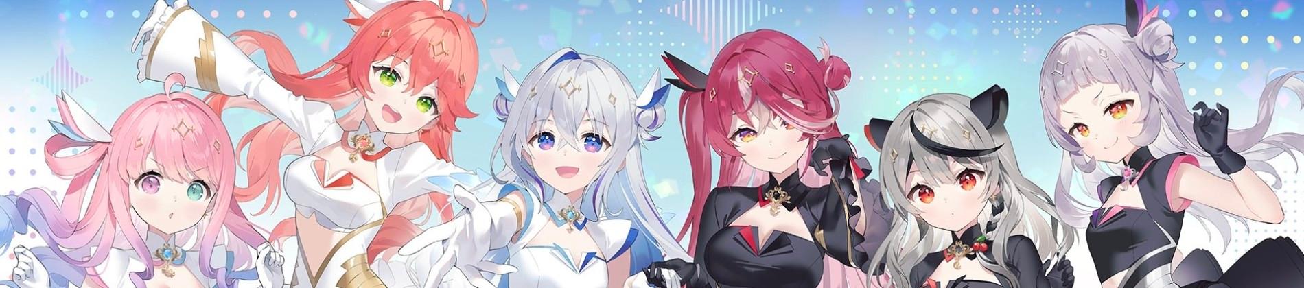 Key art for Mahou Shoujo holoWitches!