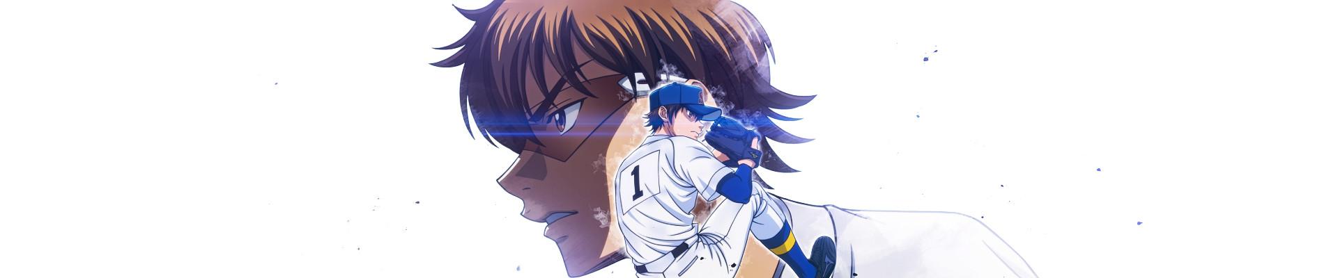 Key art for Diamond no Ace act II: Second Season
