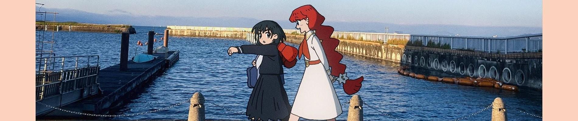 Key art for Sayonara Lara