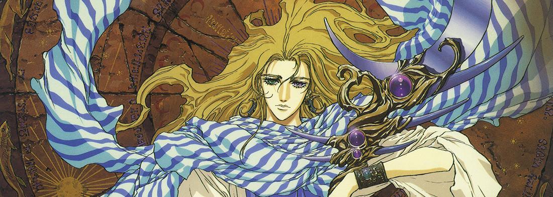 Key art for Kaze no Tairiku