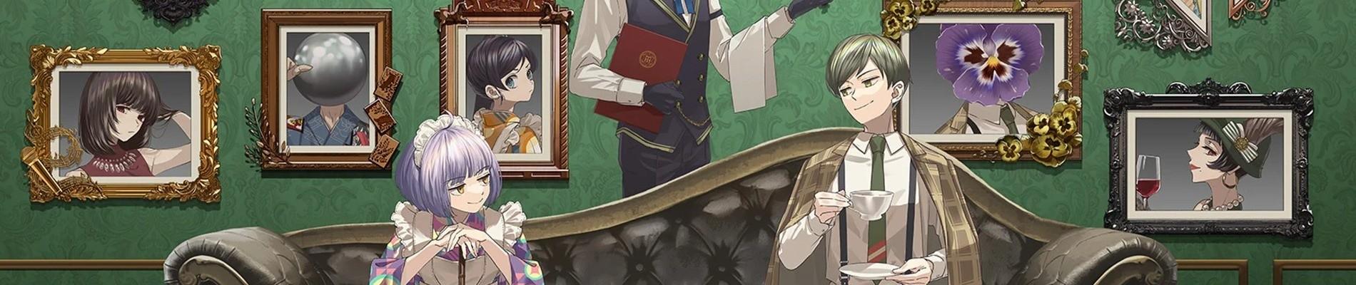 Key art for Tasokare Hotel