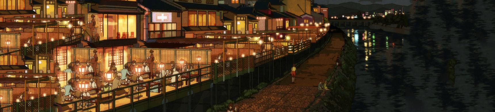 Key art for Uchouten Kazoku