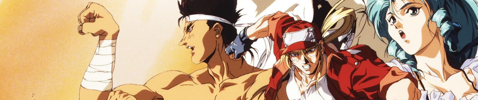 Key art for Battle Fighters Garou Densetsu