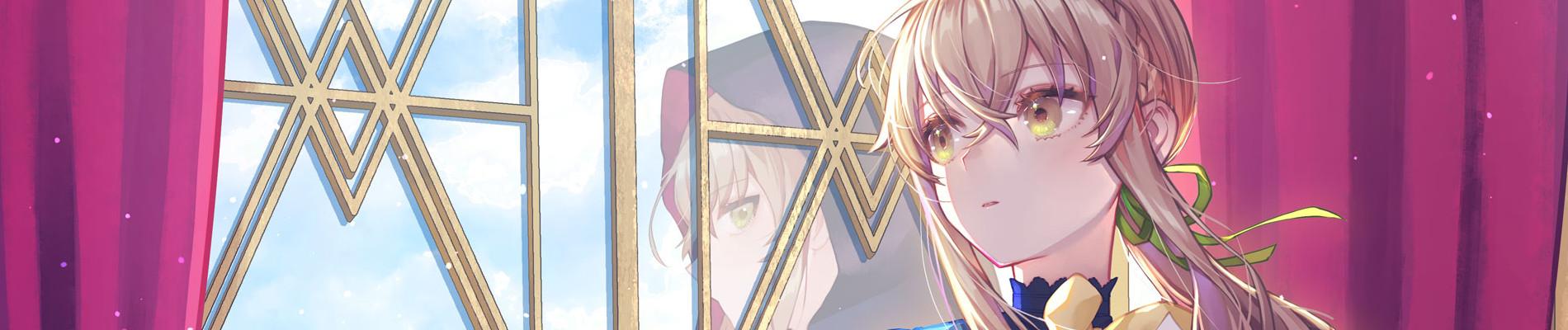 Key art for Silent Witch: Chinmoku no Majo no Kakushigoto