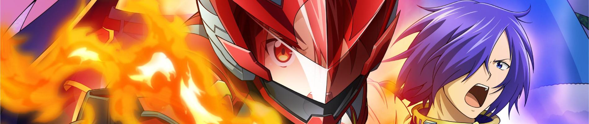 Key art for Sentai Red Isekai de Boukensha ni Naru