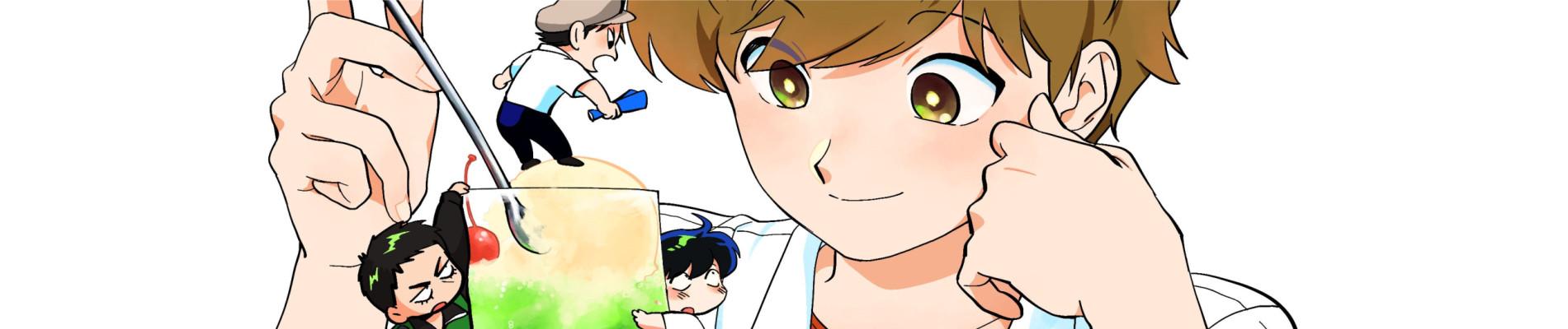 Key art for Ganbare! Nakamura-kun!!
