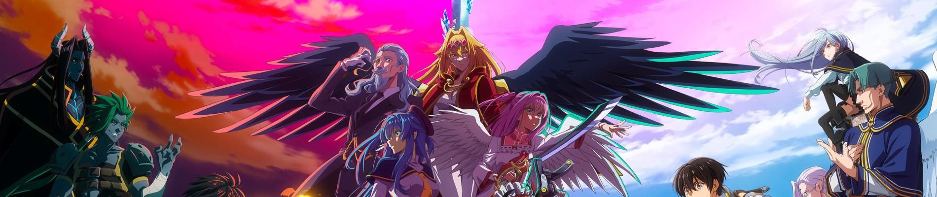 Key art for Yasei no Last Boss ga Arawareta!