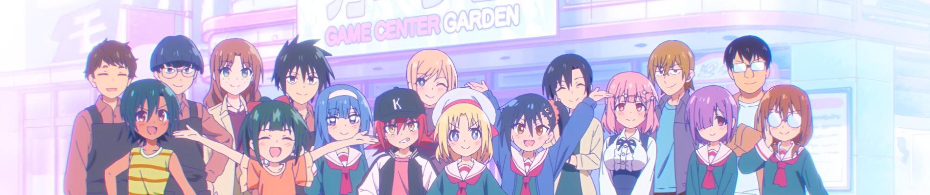 Key art for GaCen Shoujo to Ibunka Kouryuu