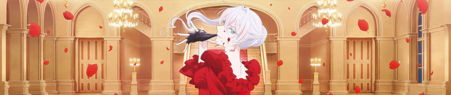 Key art for Saigo ni Hitotsu dake Onegai Shite mo Yoroshii Deshou ka