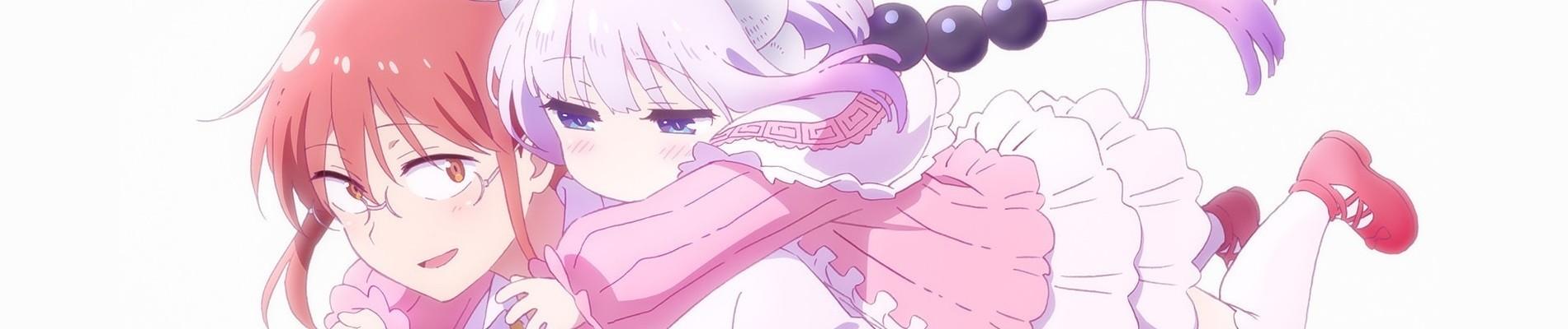 Key art for Kobayashi-san Chi no Maidragon: Samishigariya no Ryuu