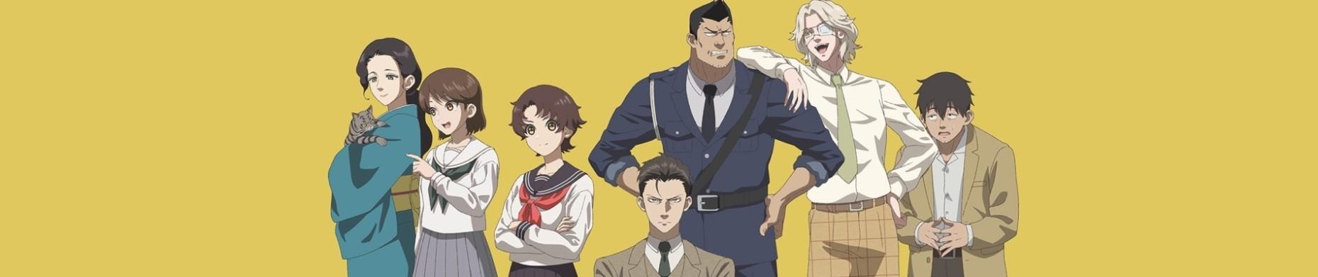 Key art for Chuuzenji-sensei Mononoke Kougiroku: Sensei ga Nazo wo Toiteshimau kara.