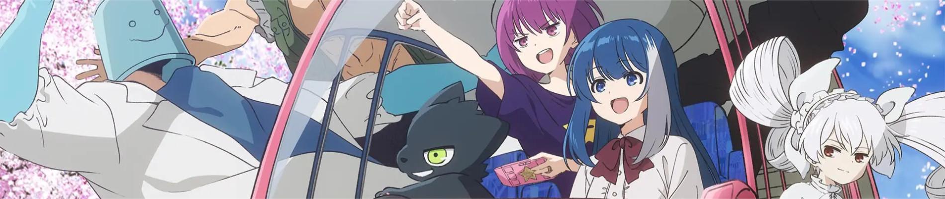 Key art for Yozakura-san Chi no Daisakusen 2nd Season