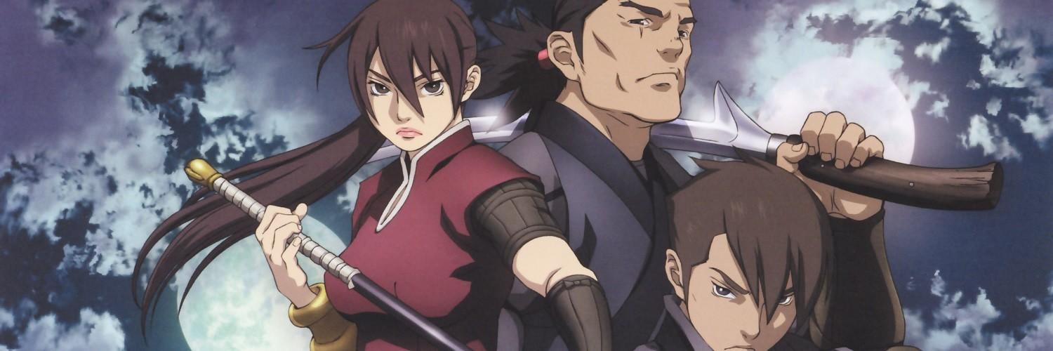 Key art for Seirei no Moribito