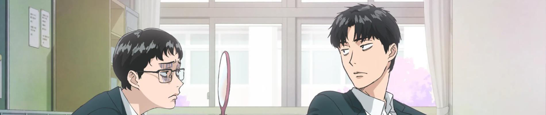 Key art for Muchuu sa, Kimi ni.