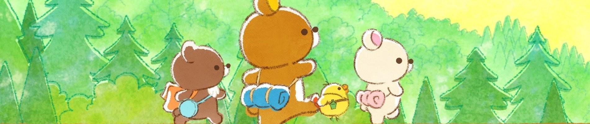 Key art for Rilakkuma