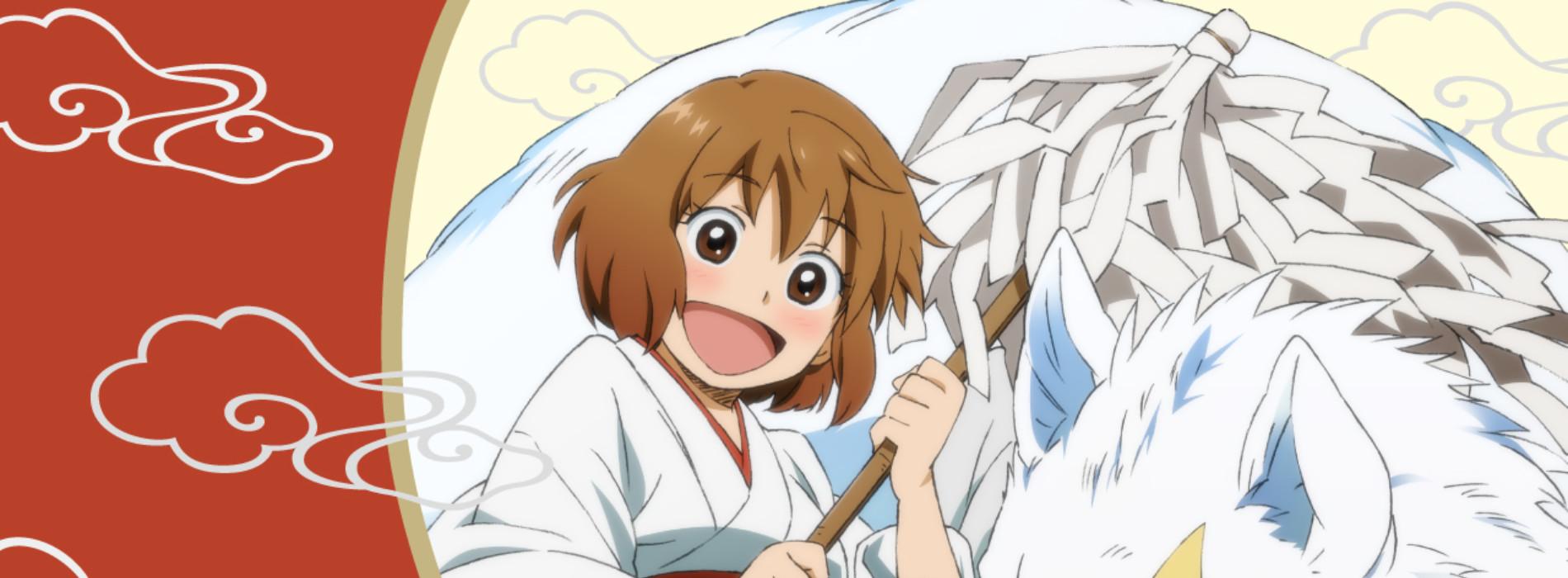 Key art for Gingitsune