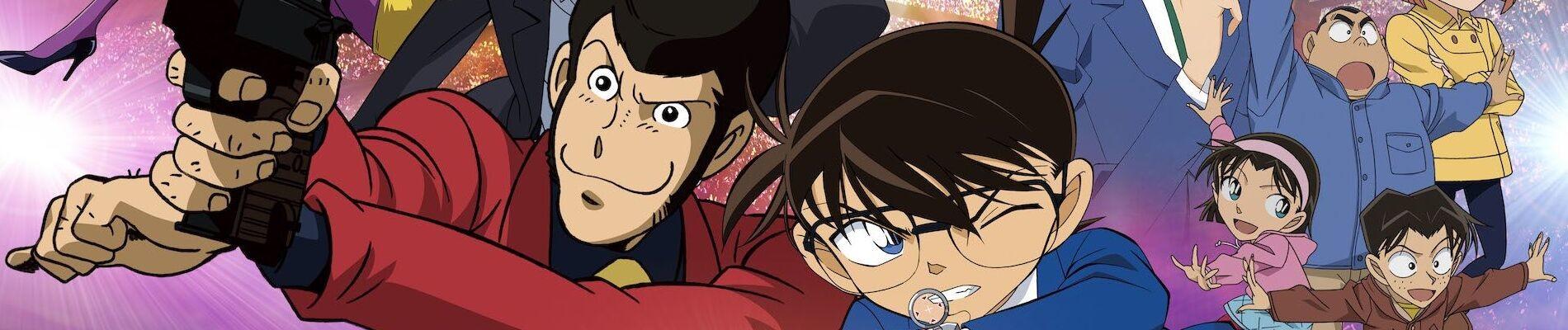 Key art for Lupin III vs. Meitantei Conan: THE MOVIE