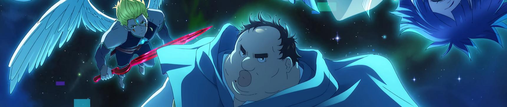 Key art for Busamen Gachi Fighter