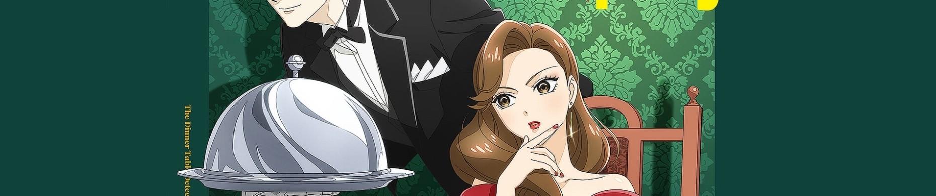 Key art for Nazotoki wa Dinner no Ato de