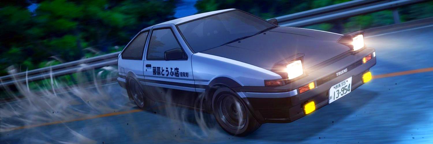 Key art for Initial D
