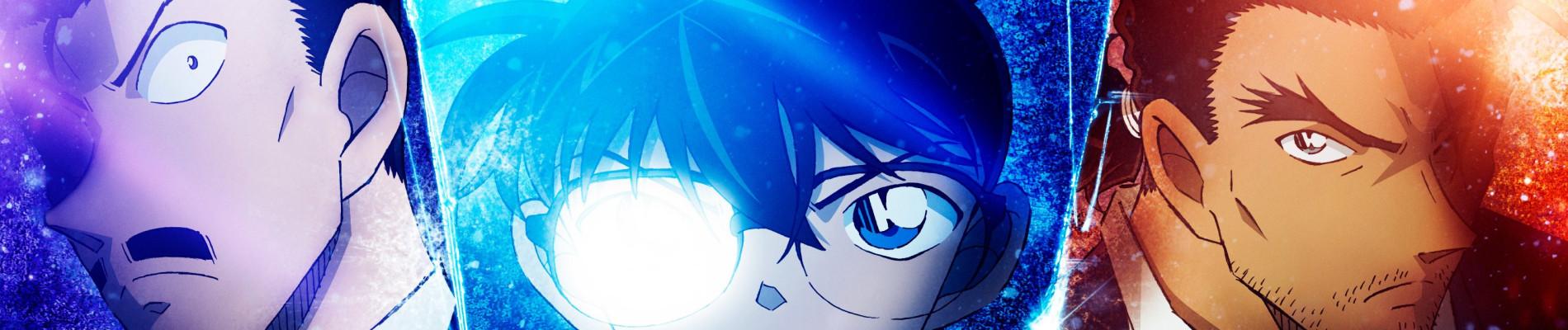Key art for Meitantei Conan: Sekigan no Flashback