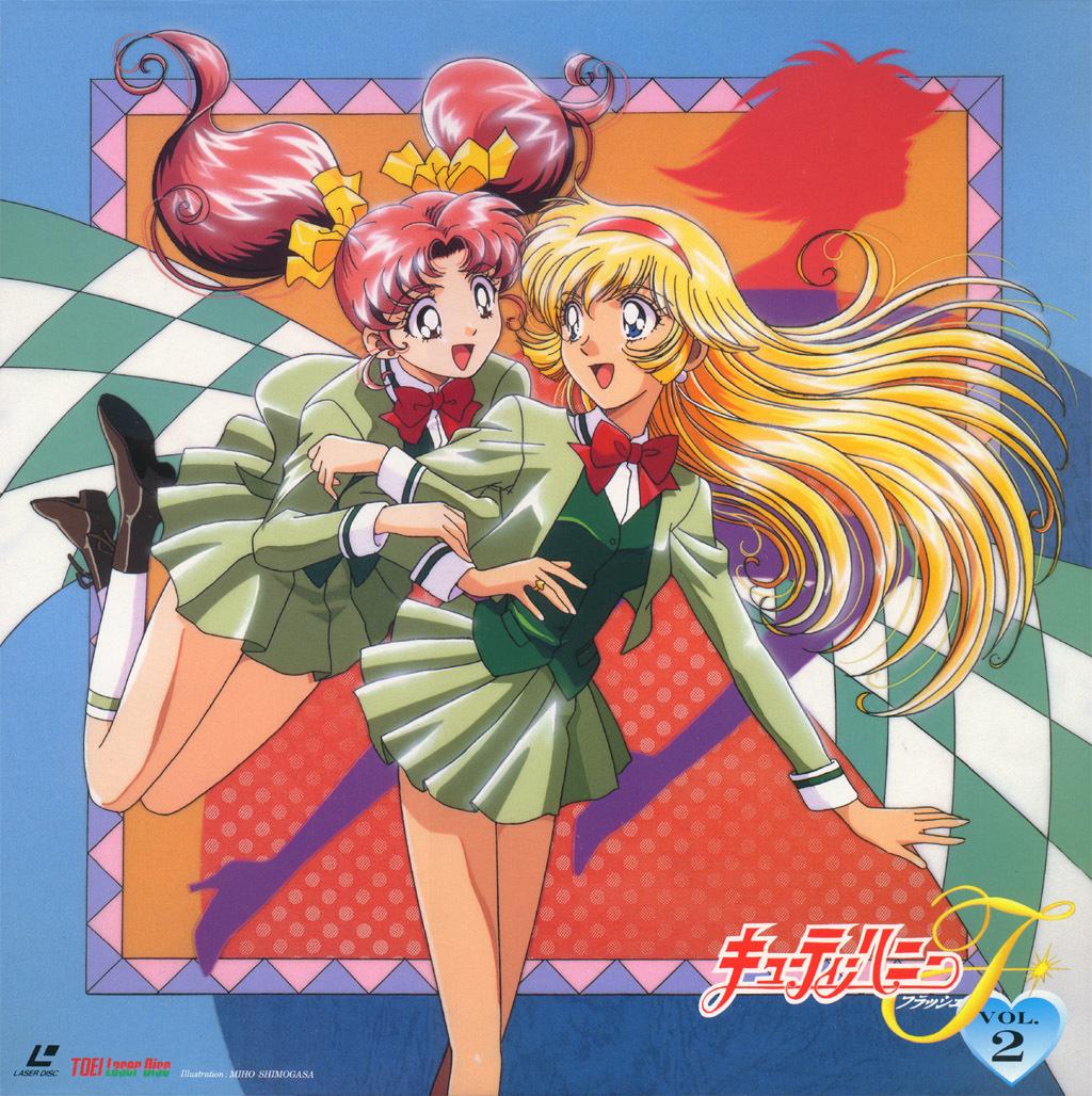 Key art for Cutey Honey F