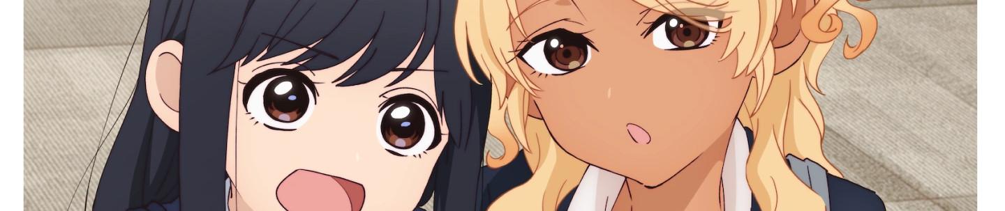 Key art for Food Court de, Mata Ashita.