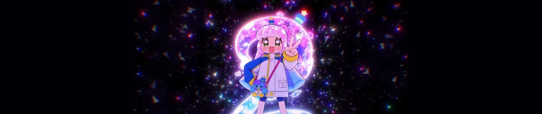 Key art for Puniru wa Kawaii Slime 2nd Season