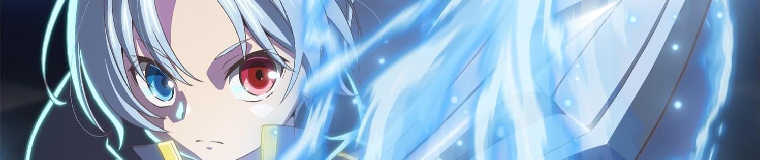Key art for Kizoku Tensei: Megumareta Umare kara Saikyou no Chikara wo Eru