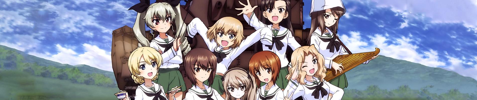 Key art for Girls und Panzer Movie