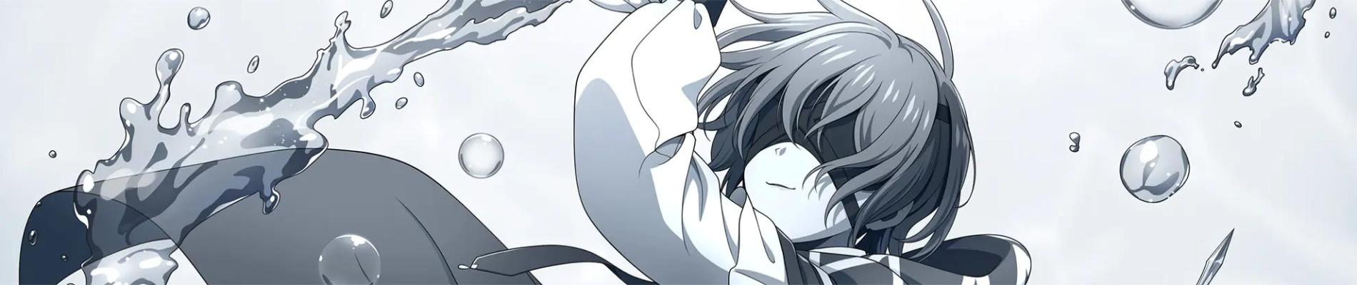 Key art for Majutsushi Kunon wa Mieteiru