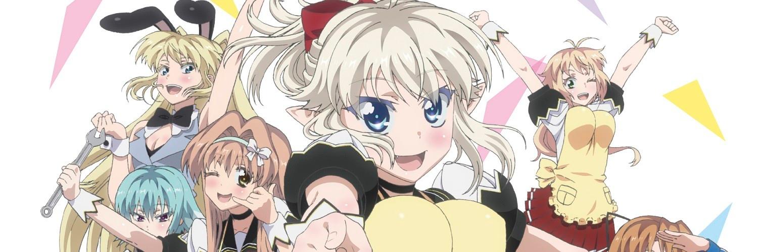 Key art for Yuusha ni Narenakatta Ore wa Shibushibu Shuushoku wo Ketsui Shimashita.