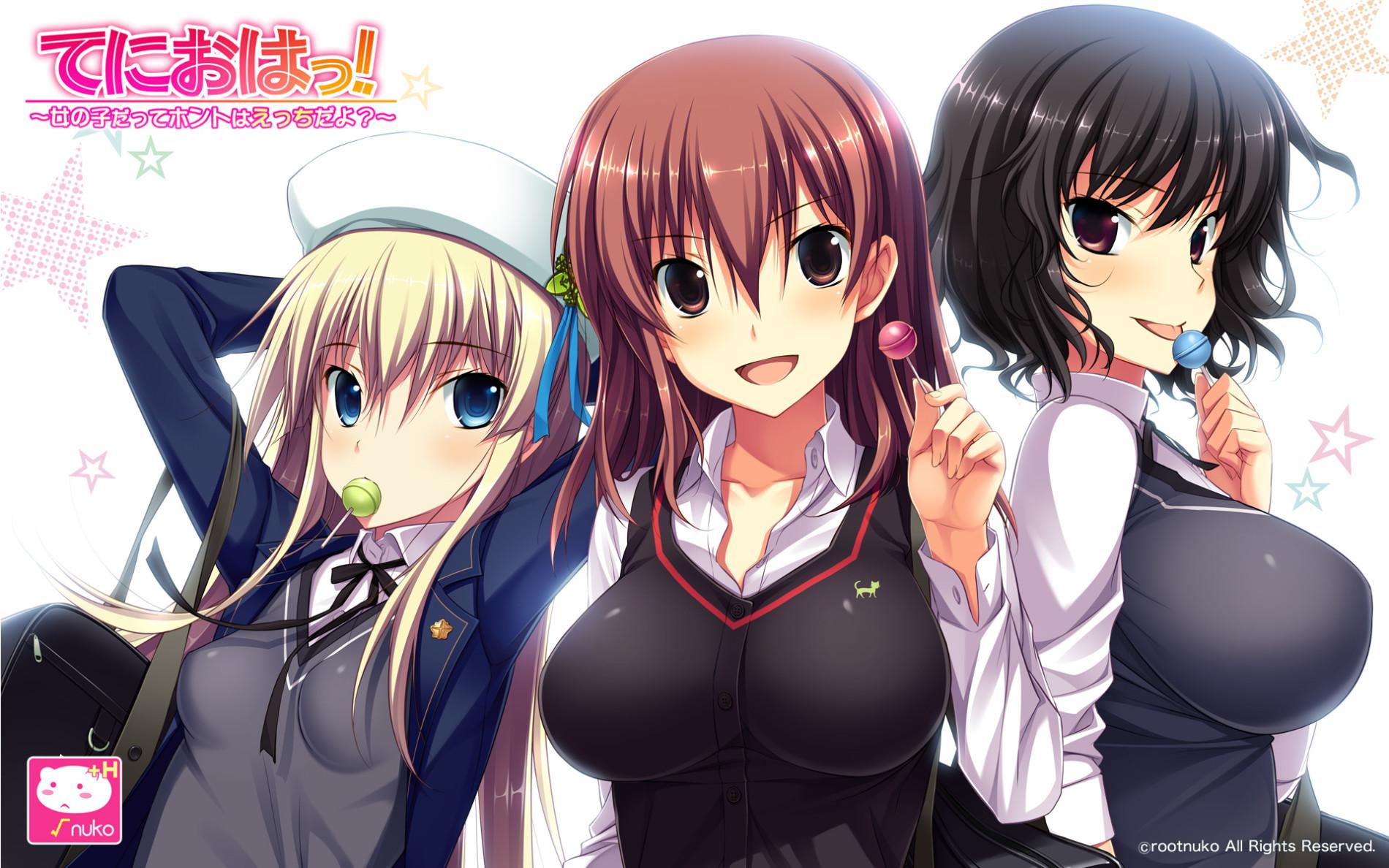 Key art for Tenioha!: Onna no Ko datte Honto wa Ecchi Da yo?