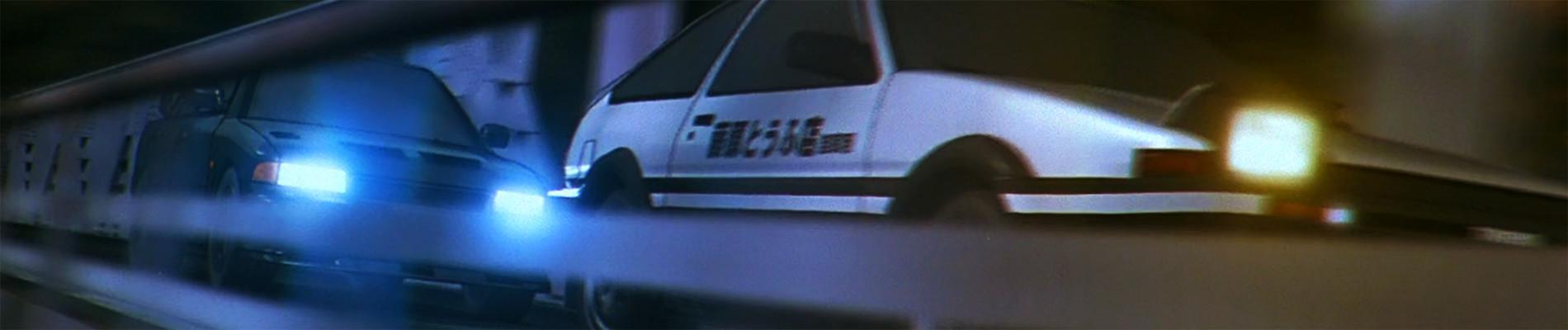 Key art for Initial D THIRD STAGE